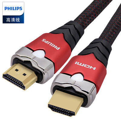

Philips PHILIPS HDMI21 version 8K digital HD line compatible with HDMI20 support 4K120Hz 48Gbps 2 meters SWL4281C93