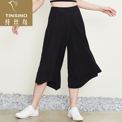 

Filament bird TINSINO ladies spring&summer new wide leg pants casual high waist was thin wide leg pants Austrian Lenzing viscose fabric soft breathable casual pants black  16595