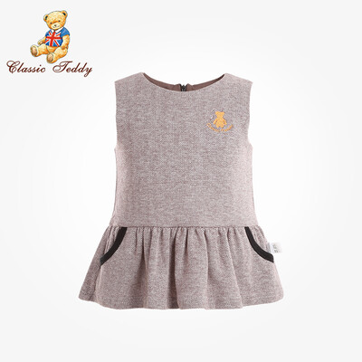 

Classic Teddy Classic Teddy childrens dress girls dress baby skirt girls strap dress new herringbone pattern jacquard - deep coffee 110