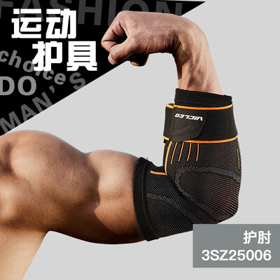 

Victory VICLeO elbow pads for men&women sports basketball fitness volleyball tennis guards elbow joint support arm elbow sheath S code