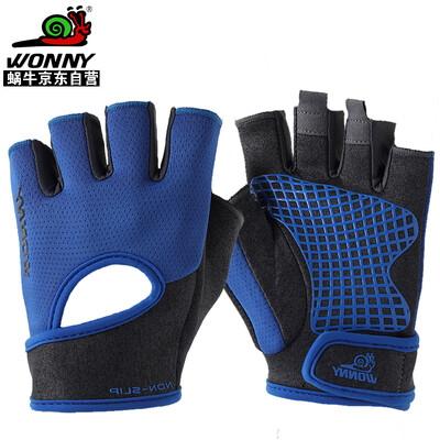 

WONNY snail fitness gloves half finger slip male pull-ups female aerial yoga training hand blue