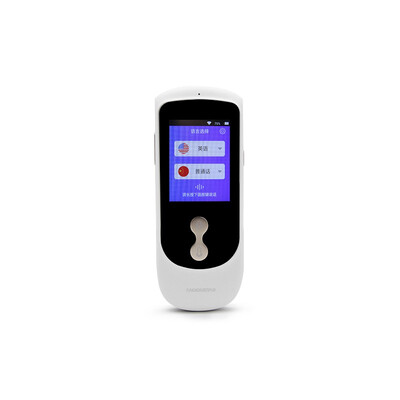 

Intelligent Language Translator Bluetooth Portable Translator Real-time Translation Machine Traveling Business Meeting Voice Trans
