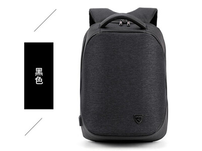 

Multi-function anti-theft computer backpack USB charging bag black