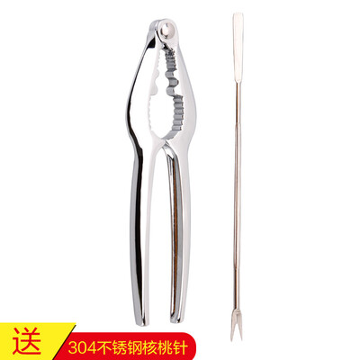 

Bethus multi-function nut pliers walnut clip nut clip sheller tool open walnut artifact to send walnut needle