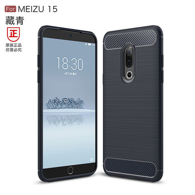 

Phone Case For Meizu15 lite PLUS 2018 Hot Sales Carbon Fiber Soft Dirt-Resistant Matte Business Phone Case For MeizuM15 note6