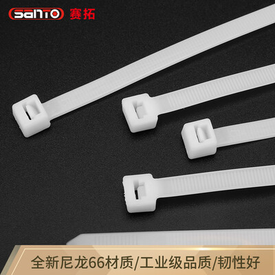 

SANTO white nylon cable 90600mm self-locking cable management cable cable with cable tie wire 30 0028
