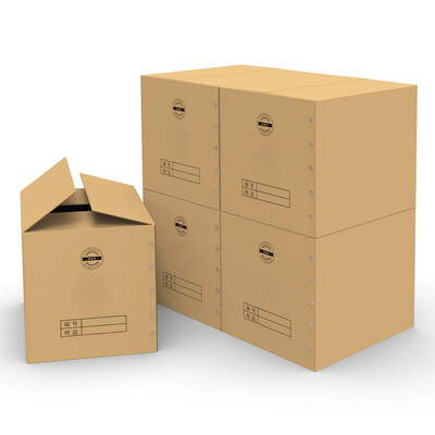 

Morning color moving carton 60×40×50cm 5 Pack No buckle moving box Luggage package Express paper box Storage Organizer Storage box SC5013
