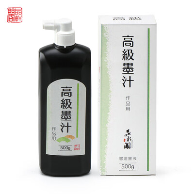 

Pinxuan Pavilion Ink Book French Painting Series Ink Ink Wenfang Sibao Advanced Ink 500g