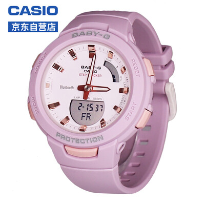 

CASIO watch BABY-G shockproof waterproof Bluetooth connection multi-function step-by-step high brightness automatic LED double lighting watch BSA-B100-4A2