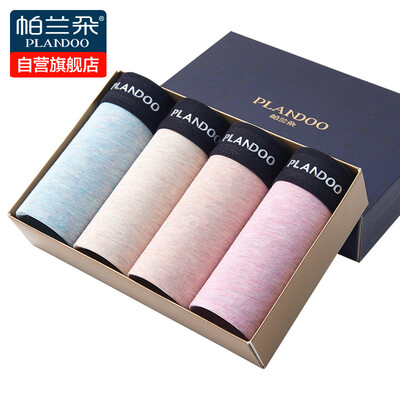 

PlandOO mens underwear mens boxer underwear cotton low waist breathable solid color mens underwear mixed color boxed 4 pieces