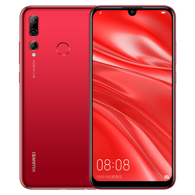 

Huawei HUAWEI enjoy 9S 4GB128GB coral red full Netcom 24 million super wide-angle three-photo pearl screen large storage mobile Unicom Telecom 4G mobile phone dual card dual standby
