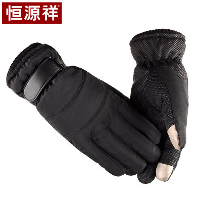 

Hengyuanxiang 50M18903 winter ski non-slip outdoor sports windproof cold warm riding cycling all men&women cotton gloves gift box black