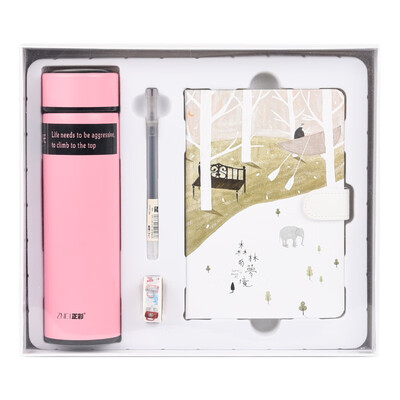 

Zhengcai ZNCI student travel account book insulation cup gift box containing neutral pen account tape girl heart creative gift cup set student stationery gift set 4332 pink