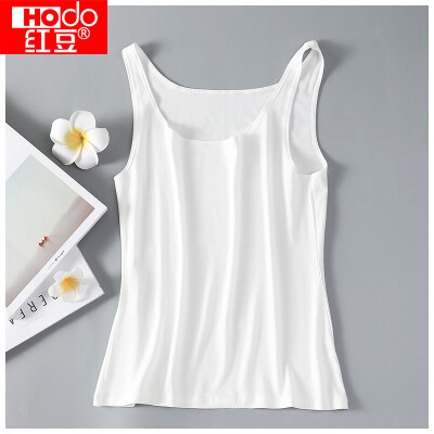 

Red beans 2019 spring&summer new womens camisole modal sexy seamless inside wearing loose loose bottoming underwear white 16085