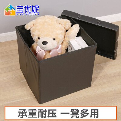 

Bao Youni change shoes stool soft leather storage stool foldable storage stool one loaded DQ9084-3