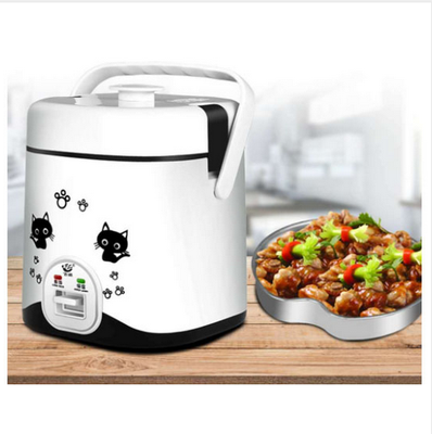 

12L mini rice cooker 1-2 people automatic mini - students cooking non - stick pot coating 200W