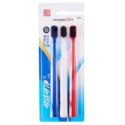 

Cleanable toothbrush with long carbon dense bristles 3 sticks