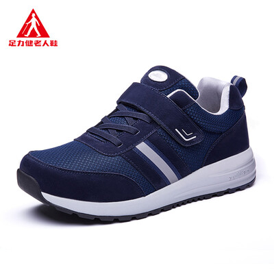 

ZULIJIAN casual shoes middle-aged quilted ZLJ6601A female models elegant red 40