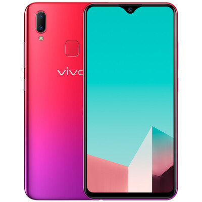 

Vivo U1 water droplets full screen AI smart camera phone 3GB64GB Aurora red mobile Unicom Telecom Netcom 4G mobile phone