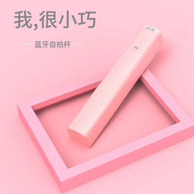 

Le connected LEJIE wireless Bluetooth 40 self-timer portable lightweight self-timer bracket mobile phone photo live artifact tripod Apple Huawei millet vivo un