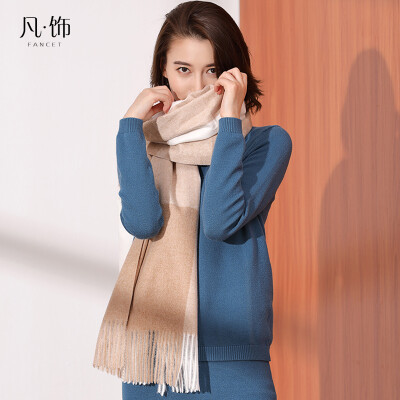 

Where to decorate CM99405 scarf female winter Korean students long color matching fashion wild scarf warm thick shawl dual-use khaki white large 18065CM