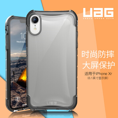 

UAG Apple iPhone Xr 61 inch anti-drop mobile phone case protective shell crystal transparent series ice through