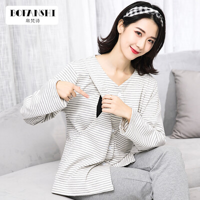 

BOFANSHI Pregnant women pajamas month clothing breastfeeding breastfeeding long-sleeved autumn&winter new buckle cotton loose  home maternity pajamas str