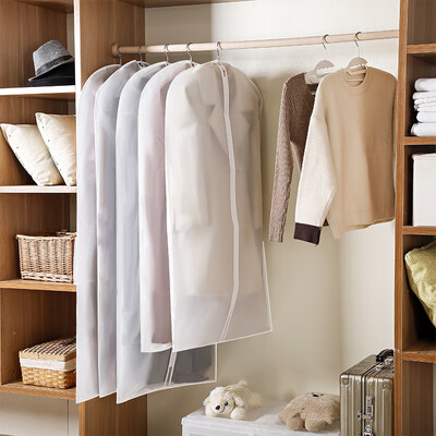 

Dome recalls dust cover clothes dust cover hanging clothes dust bag thick hanging clothes bag home coat cover pocket suit suit medium