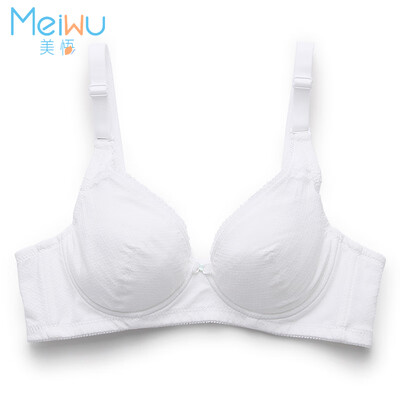 

Meiwu no sponge girl bra soft steel ring thin section gathered high school student bra large size C cup student underwear M3T008 beige 85C