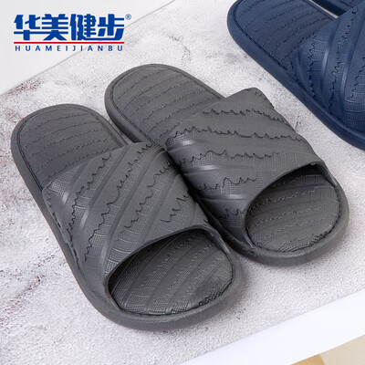 

Colorful walking slippers men&women sandals solid color home bathroom outdoor beach simple couple models grid ripple models HM102 dark gray 40-41
