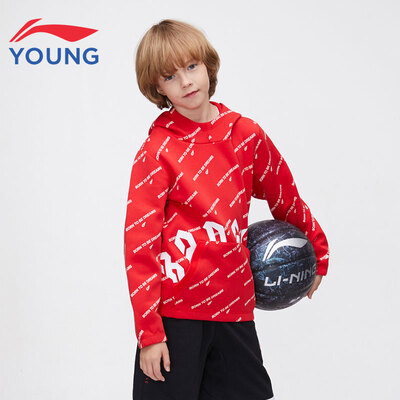 

Li Ning official flagship store childrens clothing boy hooded sweater 2019 new basketball system childrens shirt YWDP009-2 red letters full of footprints 130