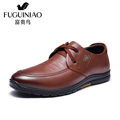 

FuGUINIAO Mens Fashion Casual Toe Layer Leather Strap Fashionable Comfort S993715 Brown 43