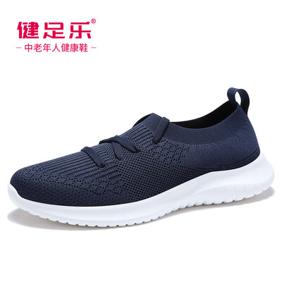 

Healthy foot middle-aged health&comfort light breathable walking shock absorber one foot cover parents shoes J912605045 dark blue men 38