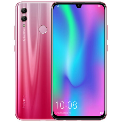 

Glory 10 youth version of the illusion gradient 24 million AI self-timer full Netcom version 4GB64GB Gradient red mobile Unicom Telecom 4G full screen mobile phone dual card dual standby