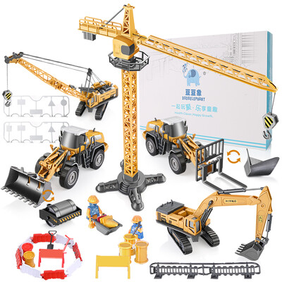 

Beans like toy car set inertia engineering car toy set large car model crane hanging tower excavator forklift bulldozer gift box set alloy front boy five pack