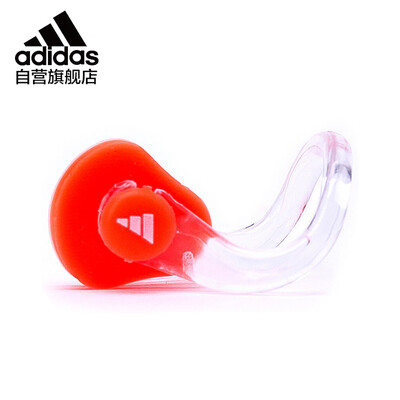 

Adidas adidas swimming essential nose clip elastic comfortable stable silicone anti-smashing nose clip orange BK7919