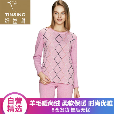 

Filament bird TINSINO thermal underwear ladies wool plus velvet thick warm set warm cashmere series round neck underwear light rose  175105