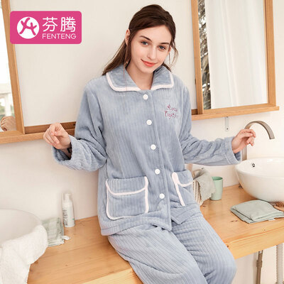 

Fenton coral velvet ladies pajamas 2018 autumn&winter new warm&generous English embroidery new simple lapel cardigan jade rabbit long-sleeved home service J98940897 gray orchid