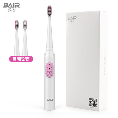 

Bayer BAIR adult rechargeable automatic sonic vibration toothbrush waterproof soft toothbrush home A9
