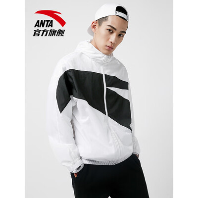 

Anta ANTA 95918642 mens jacket new fashion black&white LOGO sports jacket cardigan mens official website flagship store pure white  male 180