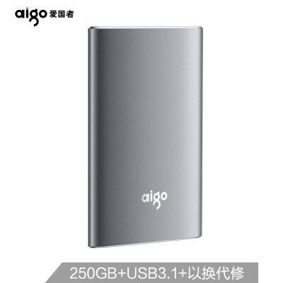 

Patriot aigo 250GB USB31 mobile solid state drive PSSD S02 metal anti-shock high-speed read&write