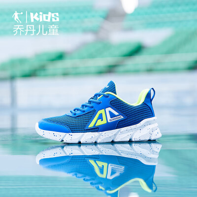 

Jordan QIAODAN childrens shoes boys sports shoes new childrens running shoes primary school childrens casual shoes digital blue shiny yellow 33