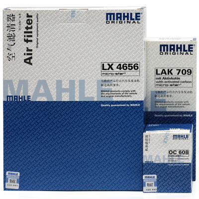 

MAHLE filter set air filter air conditioning filter oil filter Honda Crown Road UR-V20T