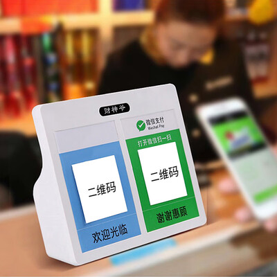 

Too TOAIR wireless Bluetooth money collection player remote amplification loud speaker payment receipt reminder WeChat payment collection Bluetooth small sound amplifier voice clear