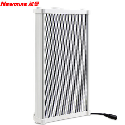 

Newmine F3 active wireless waterproof column audio outdoor wall hanging public broadcasting background music speaker 20W