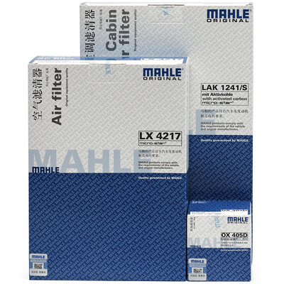 

MAHLE filter set air filter air conditioning filter oil filter Peugeot 3008 20