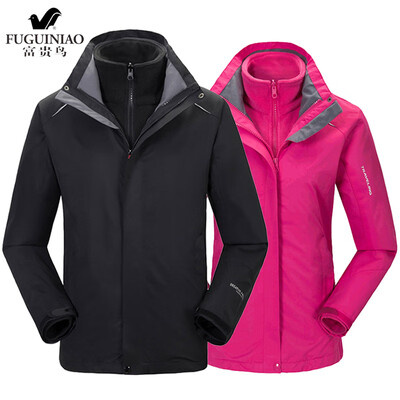 

Jingdong self-operated Fugui bird FUGUNIAO couple models three-in-one jacket waterproof warm hooded detachable two-piece suit D855 mens black 3XL