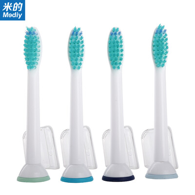 

Mediy electric toothbrush head standard 4 stick standard clean upgrade version for Philips electric toothbrush model M-HX02 four-color color ring with protective cover