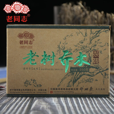

Haiwan Tea 2011 Pu Erh Lao Shu Qiao Mu Raw Pu Erh Tee Brick 250g
