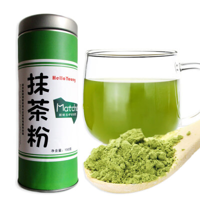 

C-TS003 High grade china matcha green tea powder 100 natural organic matcha tea To help young&beautiful&slimming